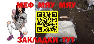 кокаин VHQ Ипатово