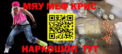 метадон Ирбит