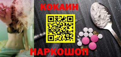метадон Ирбит