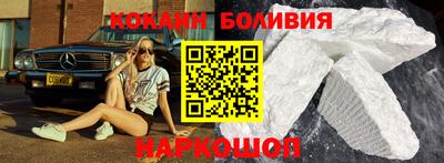 метадон Ирбит