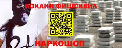 метадон Ирбит