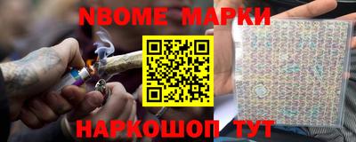 амфетамин Изобильный