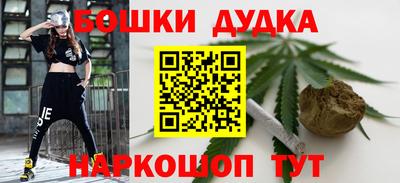 кокаин VHQ Ипатово