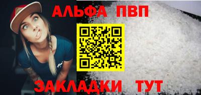 метадон Ирбит