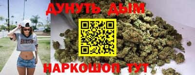 амфетамин Изобильный