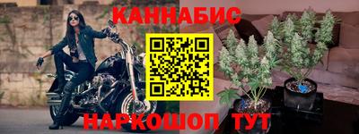 кокаин VHQ Ипатово