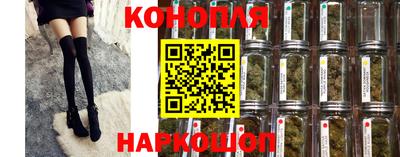 амфетамин Изобильный