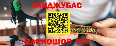 метадон Ирбит