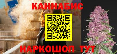 амфетамин Изобильный