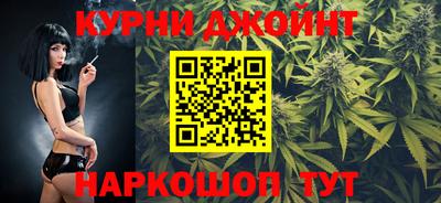 кокаин VHQ Ипатово