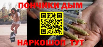 метадон Ирбит