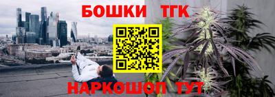 метадон Ирбит