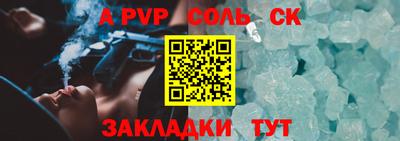 метадон Ирбит