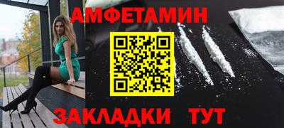метадон Ирбит