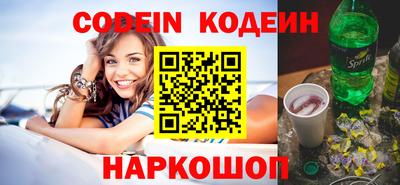 метадон Ирбит