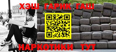 метадон Ирбит