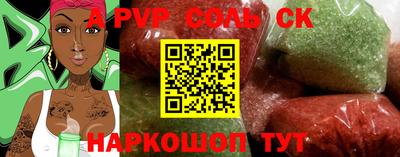 метадон Ирбит