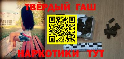 первитин Новозыбков