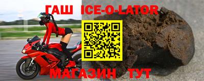 амфетамин Изобильный