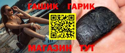 метадон Ирбит