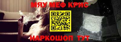 кокаин VHQ Ипатово