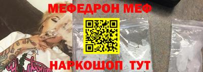 метадон Ирбит