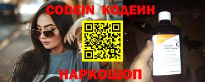 кокаин VHQ Ипатово