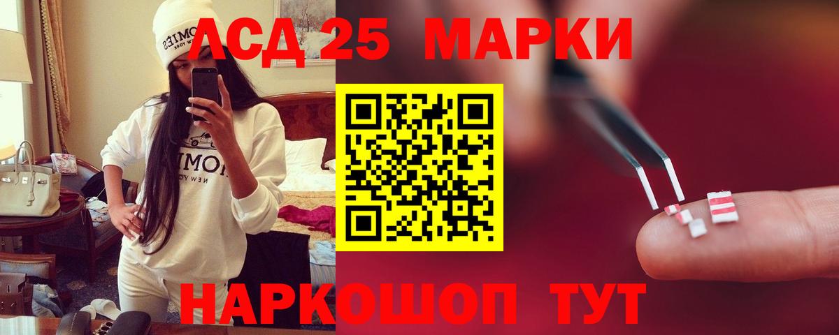 Гашиш  Вейп ТГК  Каннабис  COCAIN  Метамфетамин  Вход с VPN  Экстази  Меф МЯУ МЯУ   Чехов  ГАШ 